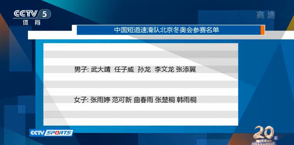 针对欧盟法院宣判的欧超联赛的裁决，意甲乌迪内斯俱乐部发表声明。